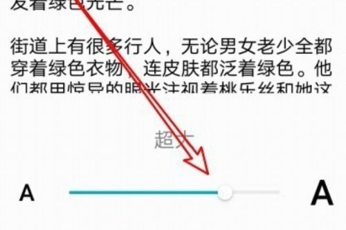 华为平板电脑怎么新建word文档(华为平板电脑新建Word文档详细步骤指南) 华为平板电脑怎么新建word文档(华为平板电脑新建Word文档详细步骤指南)