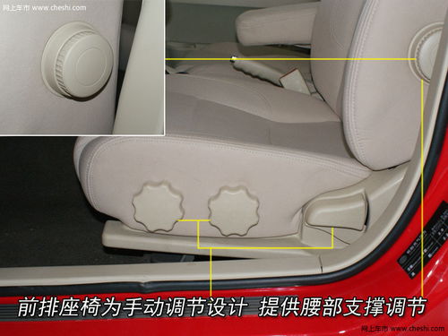 汽车座椅清洗胶水多少钱(汽车座椅清洗胶水价格解析)