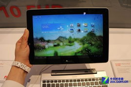 华为平板电脑像素怎么样(华为平板电脑像素表现深度解析) 华为平板电脑像素怎么样(华为平板电脑像素表现深度解析)