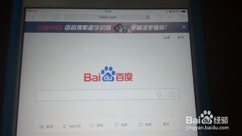 华为荣耀wifi电脑怎么改名(华为荣耀WiFi电脑如何修改网络名称—详细步骤指南) 华为荣耀wifi电脑怎么改名(华为荣耀WiFi电脑如何修改网络名称—详细步骤指南)