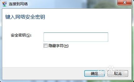 电脑怎么连接不上wifi华为(华为电脑连接WiFi失败的解决指南)