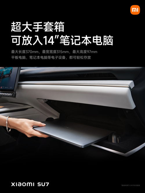 佛山汽车天线多少钱一米(佛山汽车天线价格解析,多少钱一米? 佛山汽车天线多少钱一米(佛山汽车天线价格解析,多少钱一米?