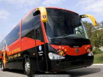 汽车票广州到温岭多少钱(广州到温岭汽车票价格解析)