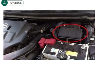 汽车充电器用多少年换(汽车充电器更换周期解析，多久需要更换一次？