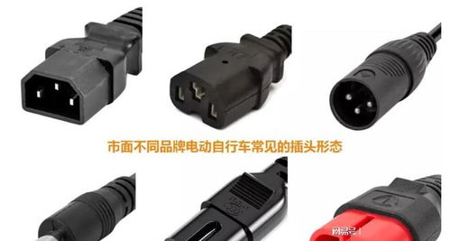 汽车充电器用多少年换(汽车充电器更换周期解析，多久需要更换一次？