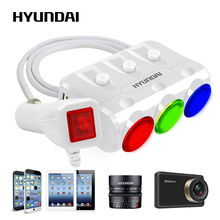 汽车配手机充电器多少钱(汽车配手机充电器价格解析，多少钱才是合理的选择？