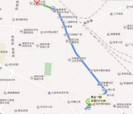 商丘至信阳汽车站多少钱(商丘至信阳汽车站票价解析，究竟需要多少钱？