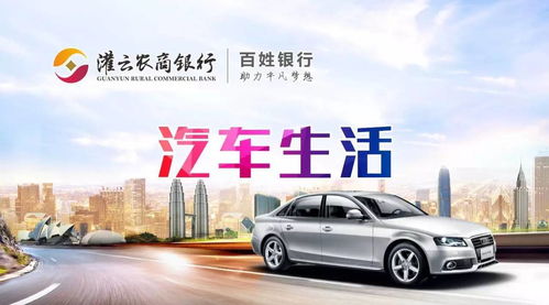 济宁汽车翻新多少钱一次(济宁汽车翻新费用详解，一次需要多少钱？