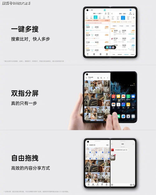 华为电脑转接小米电视怎么设置(华为电脑转接小米电视设置详解)