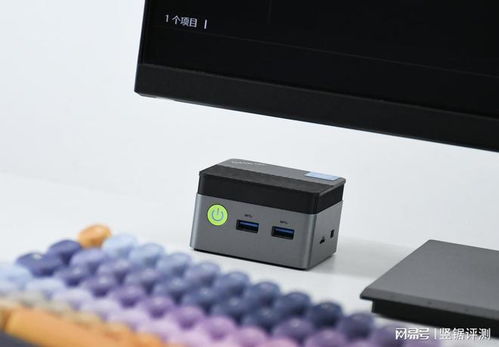 华为袖珍主机电脑怎么开机(华为袖珍主机电脑开机指南)