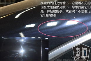 汽车漆面多少层保护层(汽车漆面保护层的重要性及其层数解析)