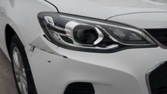 汽车撞了换保险杠多少钱(汽车撞了换保险杠需要多少钱?全面解析费用因素) 汽车撞了换保险杠多少钱(汽车撞了换保险杠需要多少钱?全面解析费用因素)