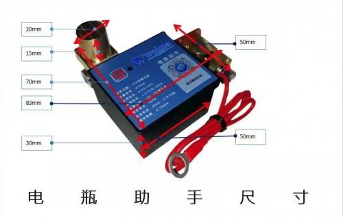 汽车蓄电池是多少度电压(汽车蓄电池的电压多少度，深入了解汽车电力系统的核心)