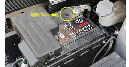汽车蓄电池是多少度电压(汽车蓄电池的电压多少度，深入了解汽车电力系统的核心)
