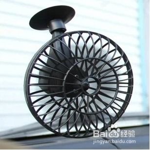 汽车安装两个风扇多少钱(汽车安装两个风扇的费用分析)