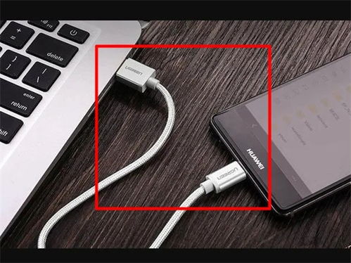 华为电脑怎么连新的鼠标(华为电脑如何连接新的鼠标—详细操作指南)