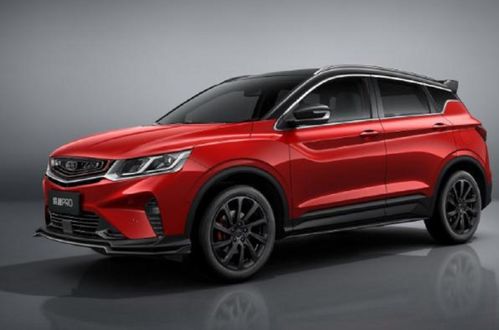 缤越汽车换大梁多少钱啊(缤越汽车换大梁的费用解析) 缤越汽车换大梁多少钱啊(缤越汽车换大梁的费用解析)