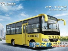 湄潭到南阳汽车票多少钱(湄潭到南阳汽车票价查询，费用、时间与路线详解)