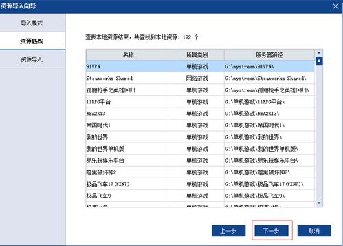 华为日历倒入电脑怎么弄(华为日历导入电脑,详细步骤与操作指南) 华为日历倒入电脑怎么弄(华为日历导入电脑,详细步骤与操作指南)