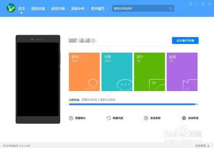 华为录音怎么转移到电脑(华为录音如何轻松转移到电脑—详细步骤指南)