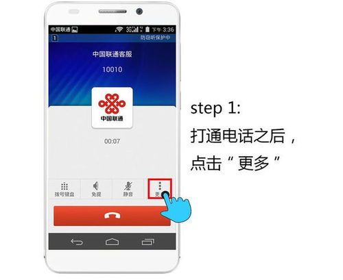 华为录音怎么转移到电脑(华为录音如何轻松转移到电脑—详细步骤指南)