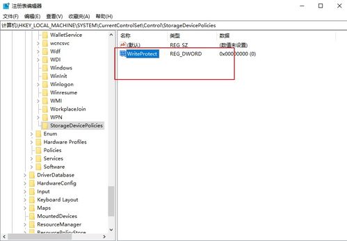华为云电脑怎么读取u盘(华为云电脑如何轻松读取U盘，详细操作指南)