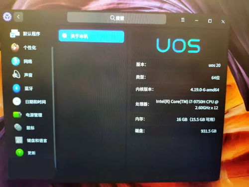 华为电脑模式怎么控制器(华为电脑模式控制器，深度解析与操作指南)