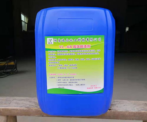 汽车机器清洗剂多少钱啊(汽车机器清洗剂的价格及其相关考量)