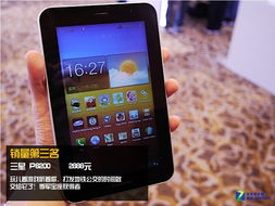 华为平板电脑黑白了怎么调(华为平板电脑黑白屏调整指南)