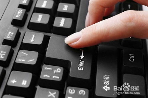 华为电脑怎么卸载生死狙击2(华为电脑上卸载生死狙击2的详细步骤)