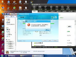 华为电脑怎么卸载生死狙击2(华为电脑上卸载生死狙击2的详细步骤)