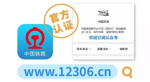 肇庆到南岸汽车票多少钱(肇庆至南岸汽车票价查询—多少钱一张票？