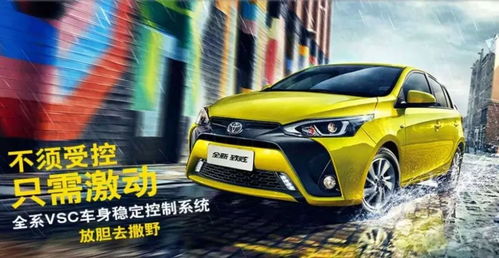 温塘镇到市内多少钱汽车(温塘镇到市内汽车票价详解)