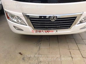 汽车改装配件中网多少钱(汽车改装配件中网价格解析) 汽车改装配件中网多少钱(汽车改装配件中网价格解析)