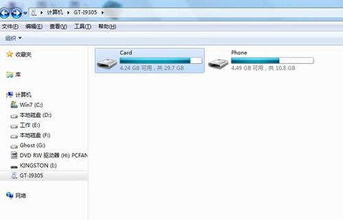 华为电脑怎么改成横屏(华为电脑横屏设置详解，轻松转换屏幕方向)
