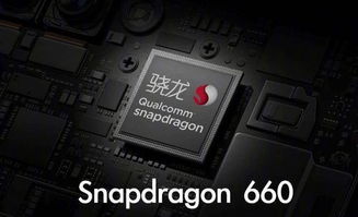 华为电脑怎么玩游戏更(华为电脑游戏优化指南，打造流畅游戏体验)