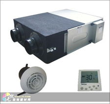 汽车新风机组全屋多少钱(汽车新风机组全屋安装费用解析,多少钱才能享受全新空气? 汽车新风机组全屋多少钱(汽车新风机组全屋安装费用解析,多少钱才能享受全新空气?