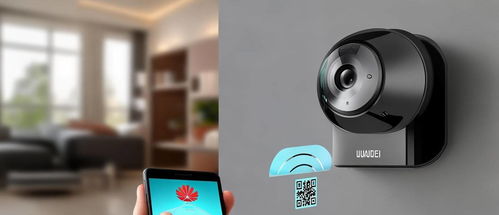 华为监控器怎么连电脑(华为监控器与电脑的连接指南)