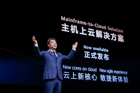 怎么删掉华为云电脑桌面(如何删除华为云电脑桌面—详细步骤解析)