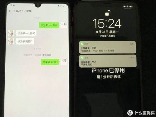 怎么删掉华为云电脑桌面(如何删除华为云电脑桌面—详细步骤解析)