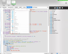 h华为电脑sn码怎么查(华为电脑SN码查询方法与相关解析) h华为电脑sn码怎么查(华为电脑SN码查询方法与相关解析)