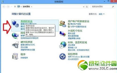 h华为电脑sn码怎么查(华为电脑SN码查询方法与相关解析) h华为电脑sn码怎么查(华为电脑SN码查询方法与相关解析)