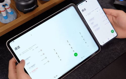 华为电脑怎么和oppo手机配对(华为电脑与OPPO手机配对，无缝连接的智能生活)