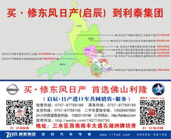 汽车部件寿命多少年算长(汽车部件寿命多少年算长，探究汽车部件的耐久性)