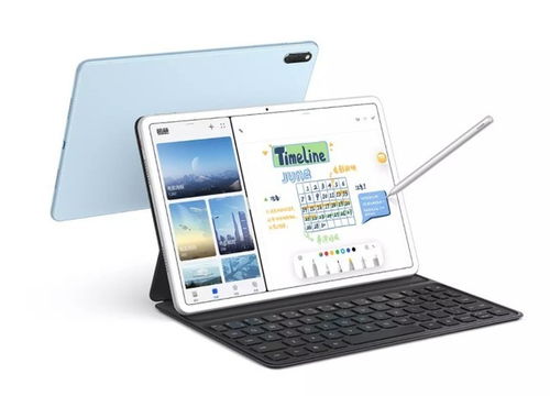 华为a豆电脑怎么样(华为a豆电脑怎么样，深度体验与技术解析)