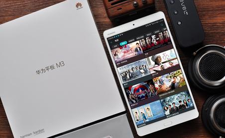 华为a豆电脑怎么样(华为a豆电脑怎么样，深度体验与技术解析)