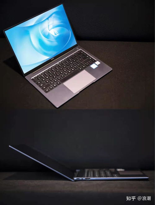 华为电脑笔记本怎么截图(华为电脑笔记本截图操作指南)