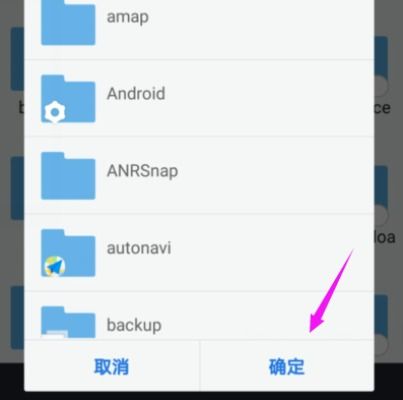 华为怎么导入sd照片到电脑(华为智能手机导入SD卡照片到电脑的详细步骤)