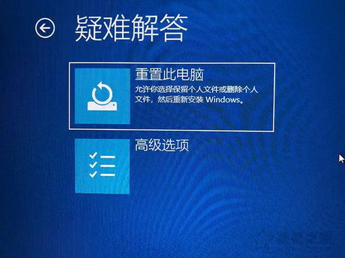 华为电脑桌面黑屏怎么恢复(华为电脑桌面黑屏恢复方法详解) 华为电脑桌面黑屏怎么恢复(华为电脑桌面黑屏恢复方法详解)