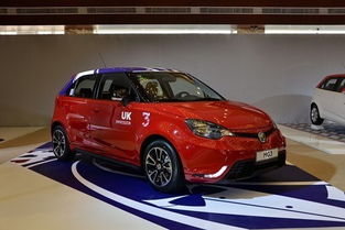 名爵汽车翼子板多少钱(名爵汽车翼子板价格解析)